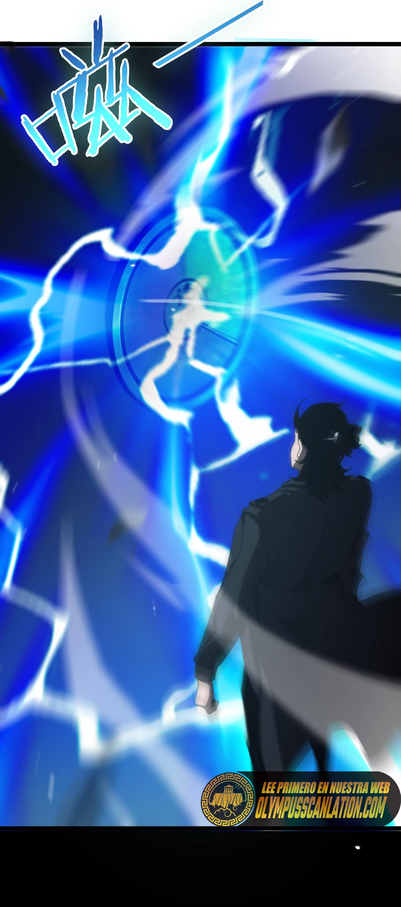 Apocalipsis Mundial en Linea > Capitulo 161 > Page 291