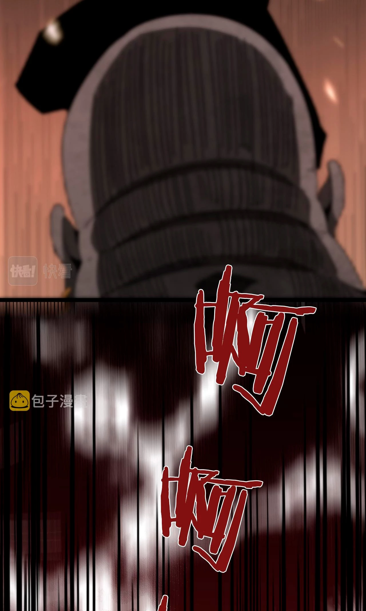 Apocalipsis Mundial en Linea > Capitulo 162 > Page 171