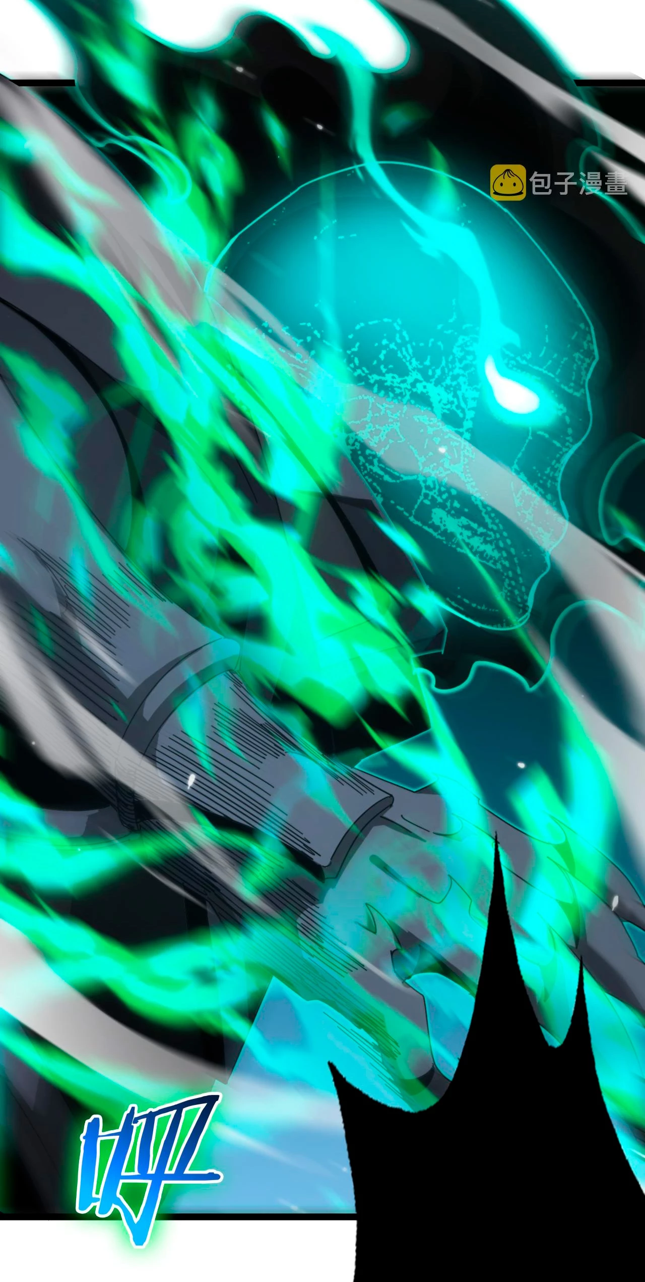 Apocalipsis Mundial en Linea > Capitulo 162 > Page 271