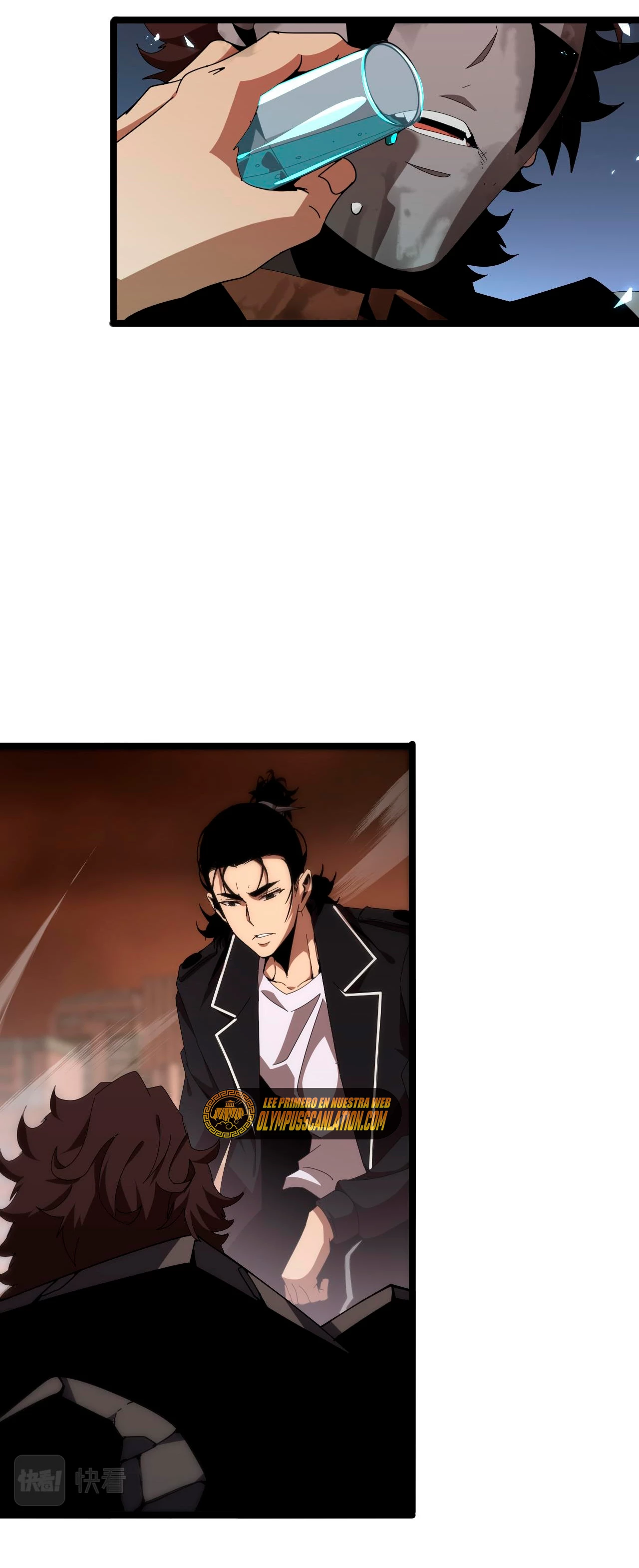 Apocalipsis Mundial en Linea > Capitulo 162 > Page 331