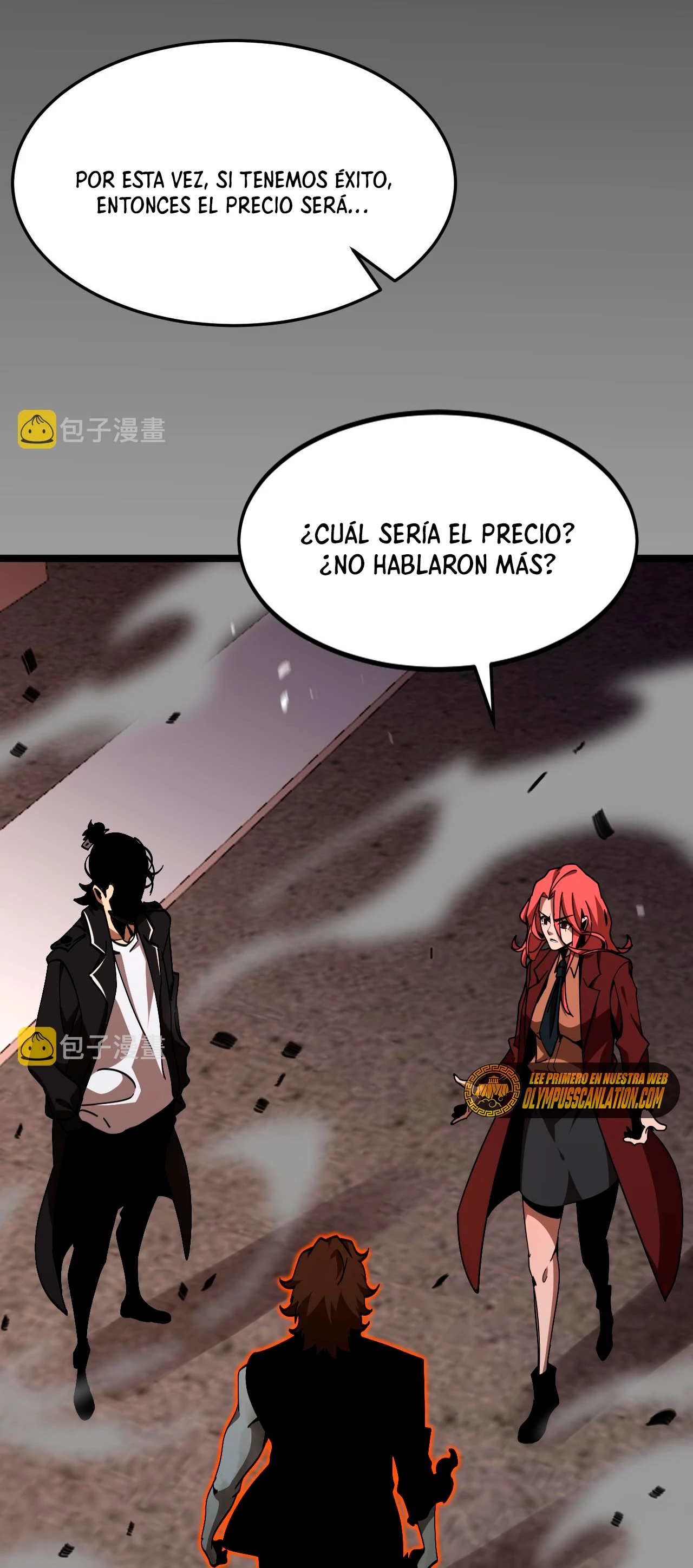 Apocalipsis Mundial en Linea > Capitulo 162 > Page 551