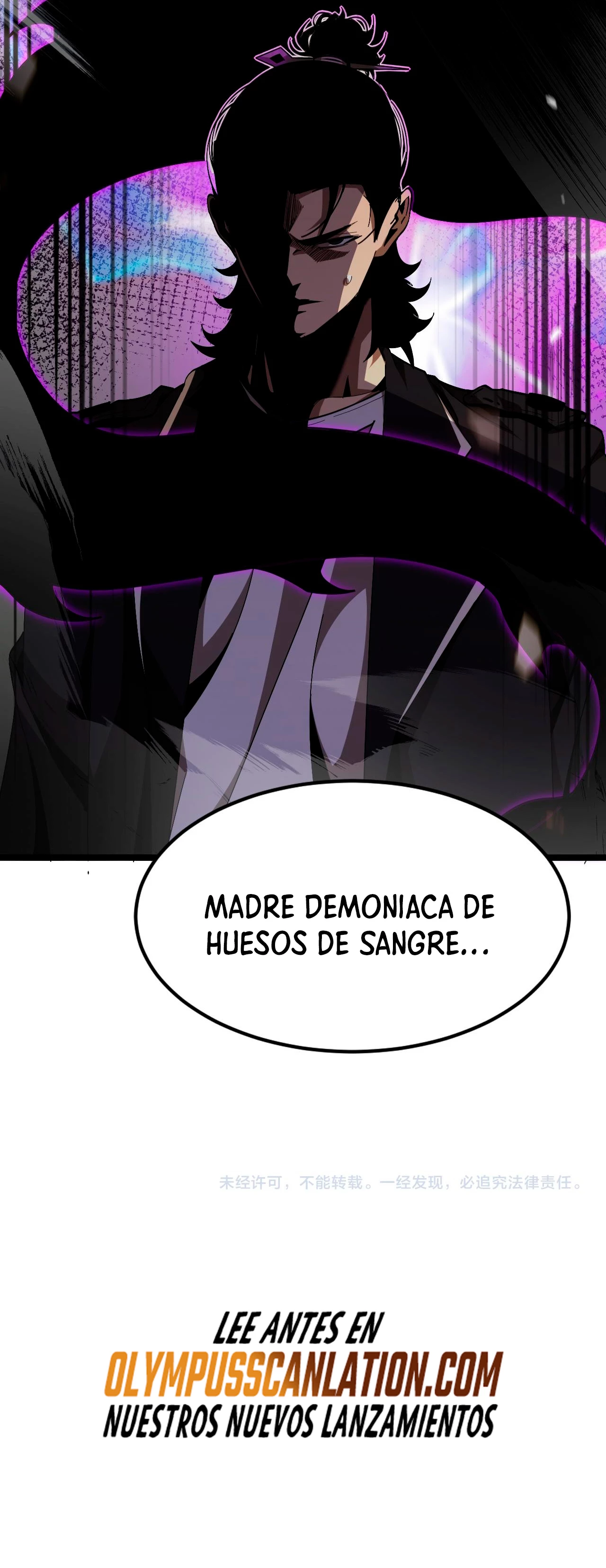 Apocalipsis Mundial en Linea > Capitulo 162 > Page 591