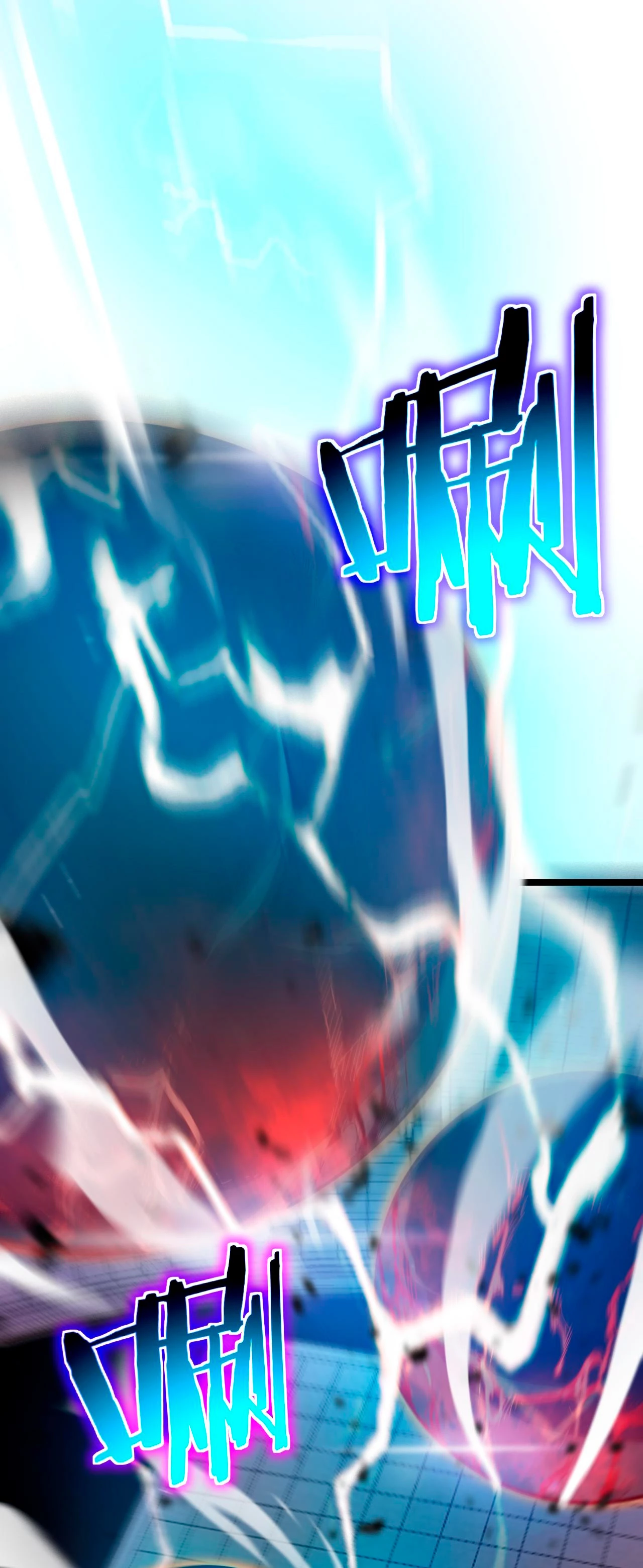 Apocalipsis Mundial en Linea > Capitulo 163 > Page 251