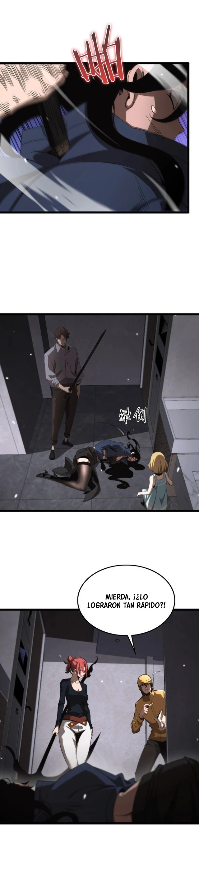 Apocalipsis Mundial en Linea > Capitulo 164 > Page 161