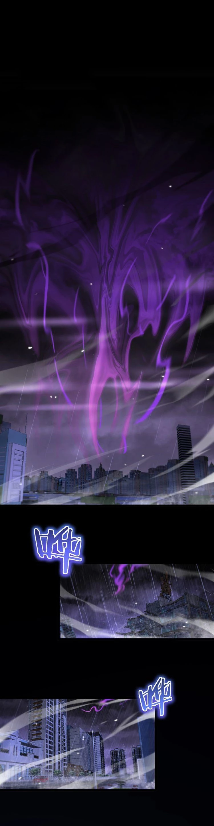 Apocalipsis Mundial en Linea > Capitulo 166 > Page 131