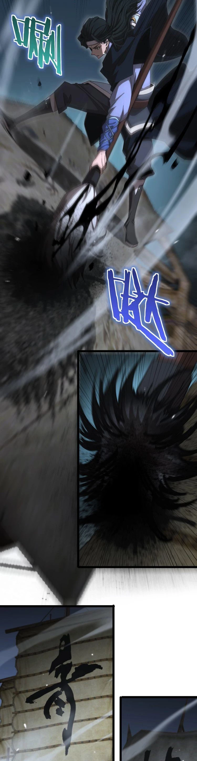 Apocalipsis Mundial en Linea > Capitulo 167 > Page 161