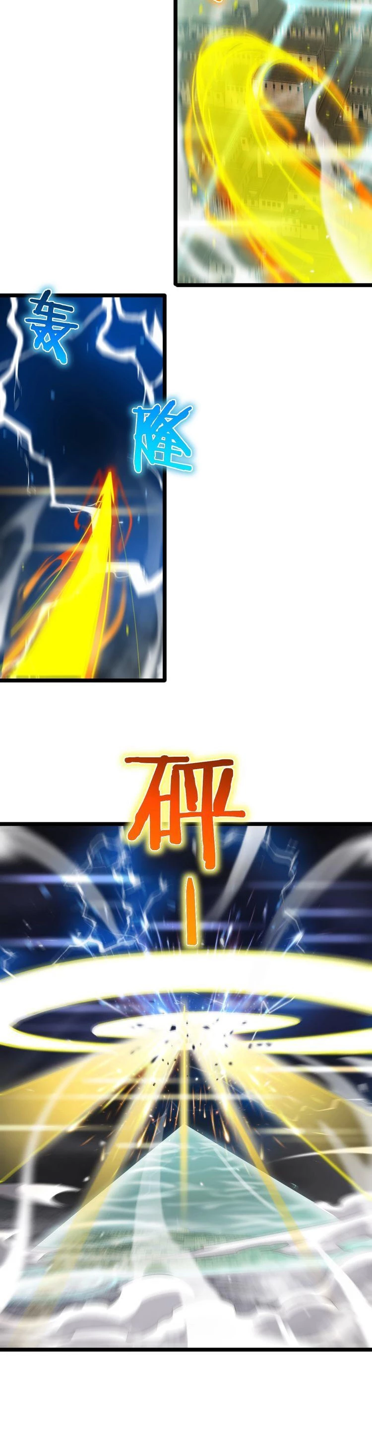 Apocalipsis Mundial en Linea > Capitulo 170 > Page 51