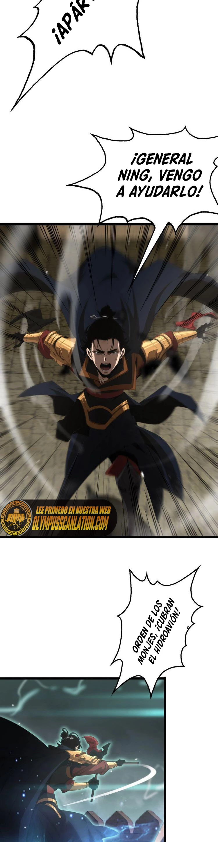 Apocalipsis Mundial en Linea > Capitulo 170 > Page 201