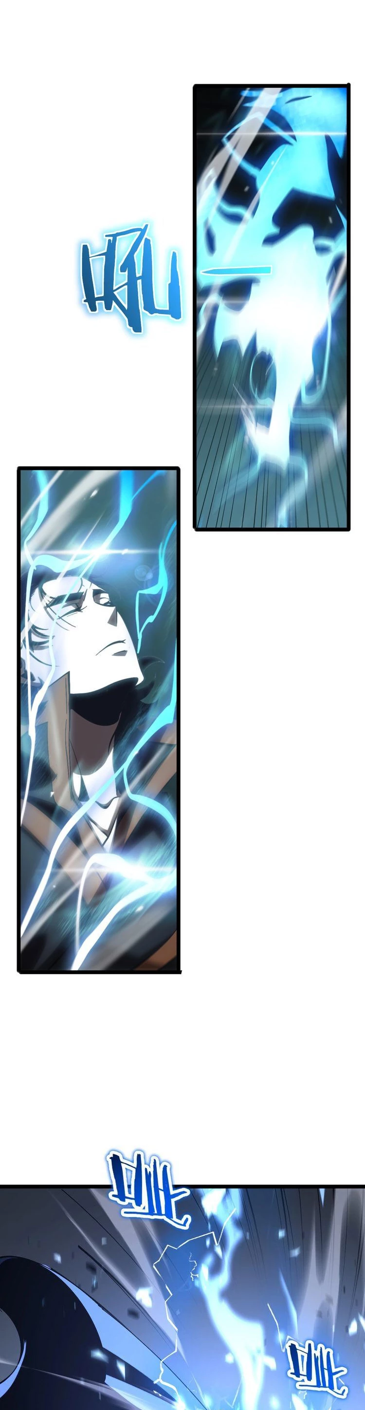 Apocalipsis Mundial en Linea > Capitulo 171 > Page 341