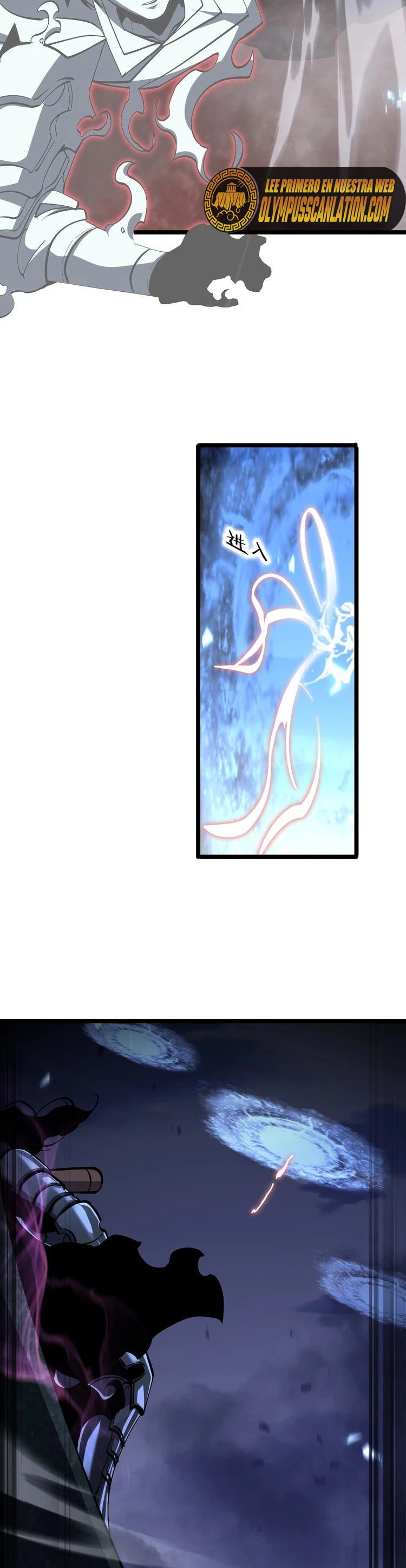 Apocalipsis Mundial en Linea > Capitulo 171 > Page 371