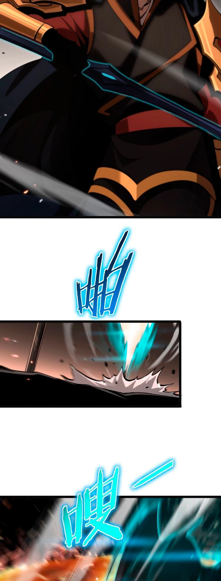 Apocalipsis Mundial en Linea > Capitulo 172 > Page 351