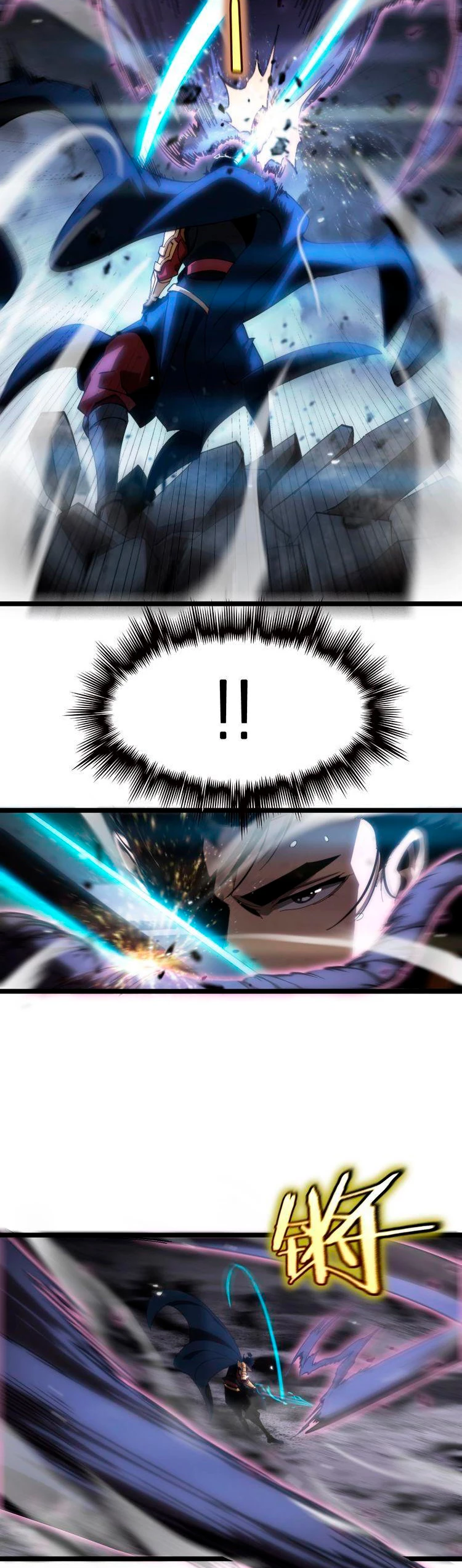 Apocalipsis Mundial en Linea > Capitulo 173 > Page 291