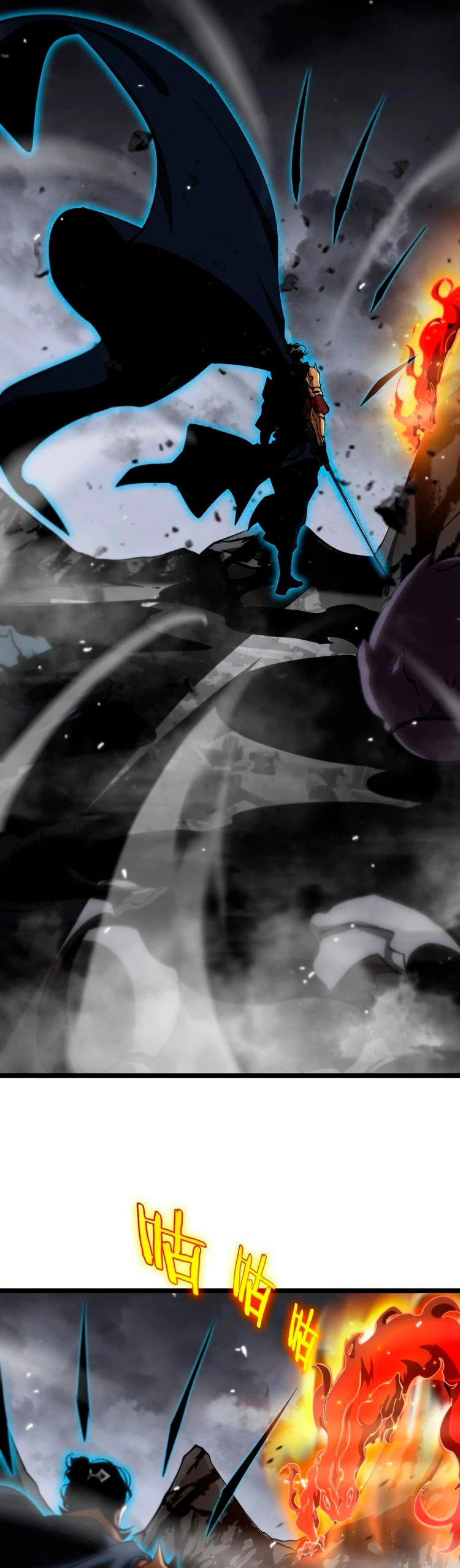 Apocalipsis Mundial en Linea > Capitulo 173 > Page 351