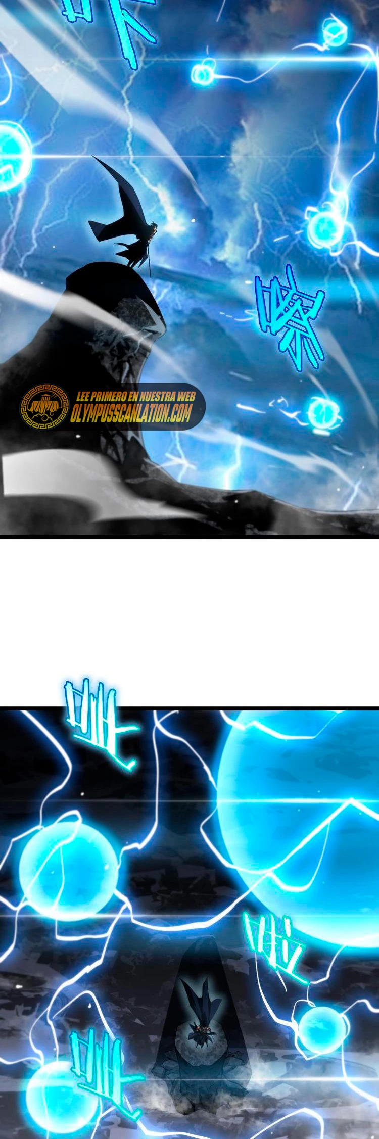 Apocalipsis Mundial en Linea > Capitulo 174 > Page 171