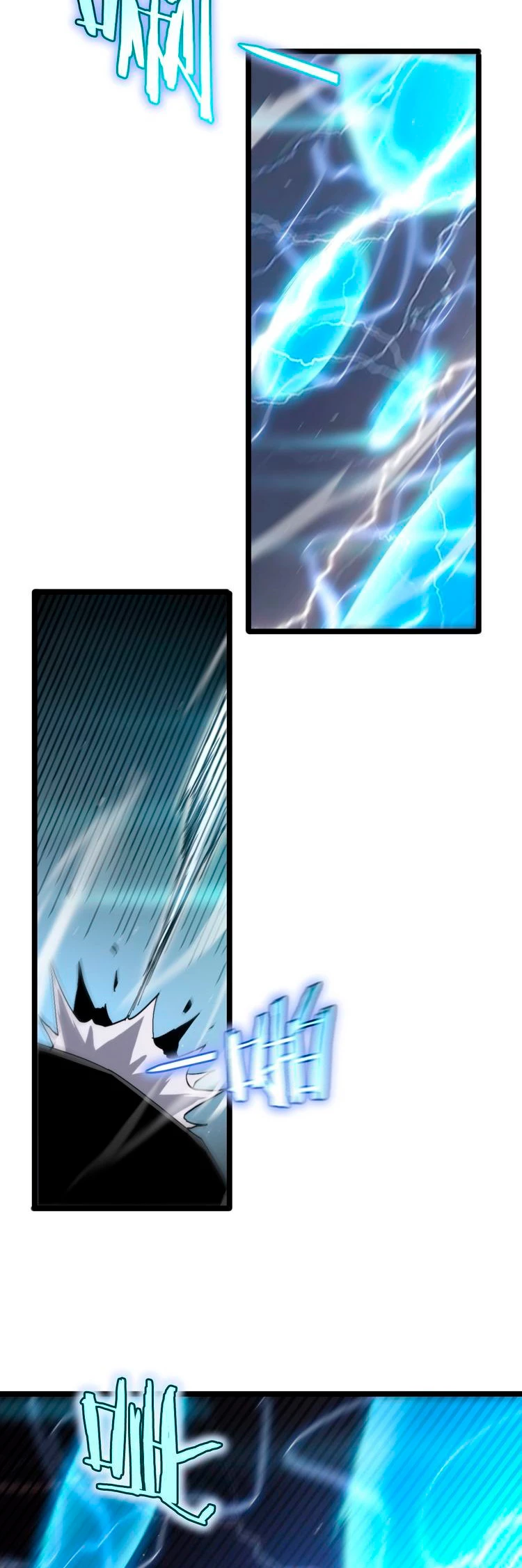 Apocalipsis Mundial en Linea > Capitulo 174 > Page 201