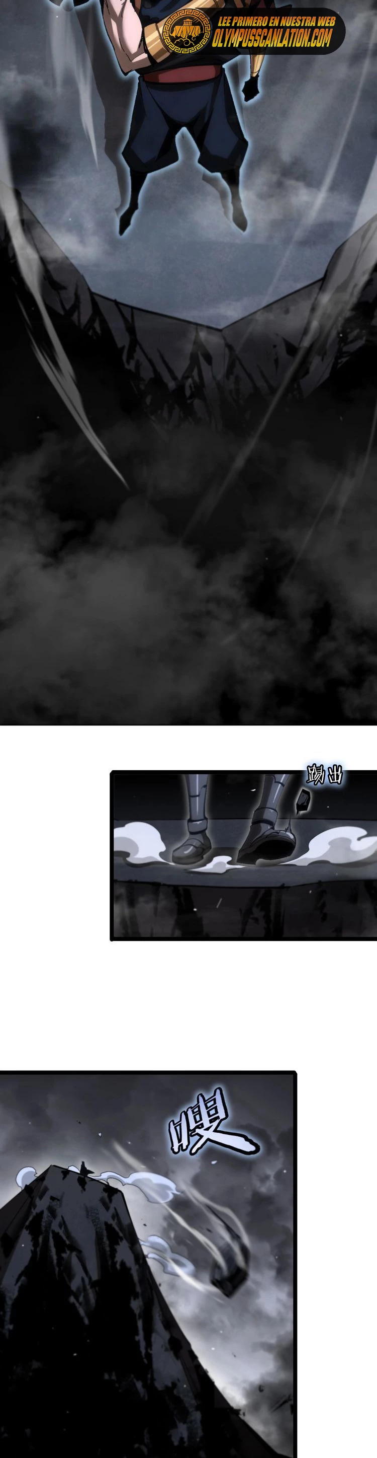 Apocalipsis Mundial en Linea > Capitulo 177 > Page 261