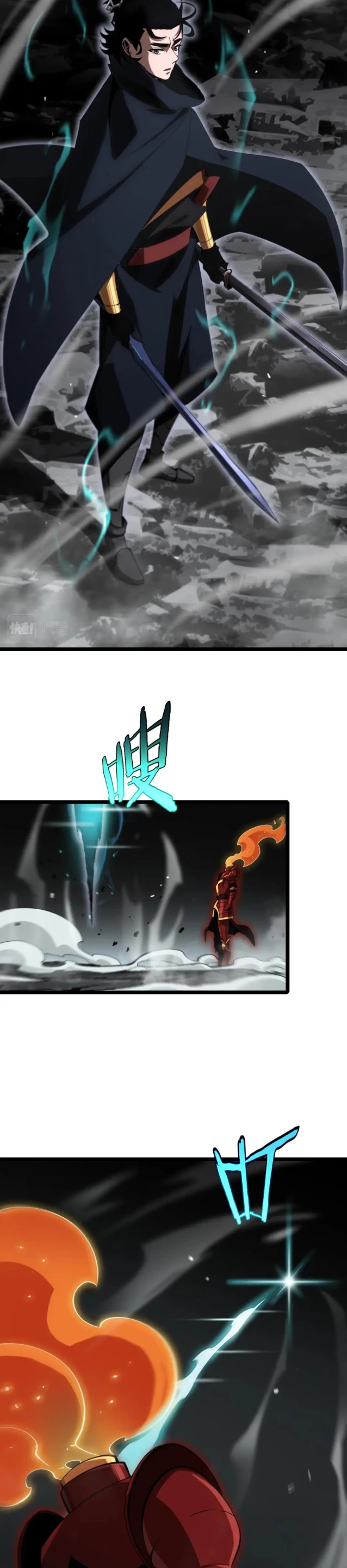 Apocalipsis Mundial en Linea > Capitulo 183 > Page 221