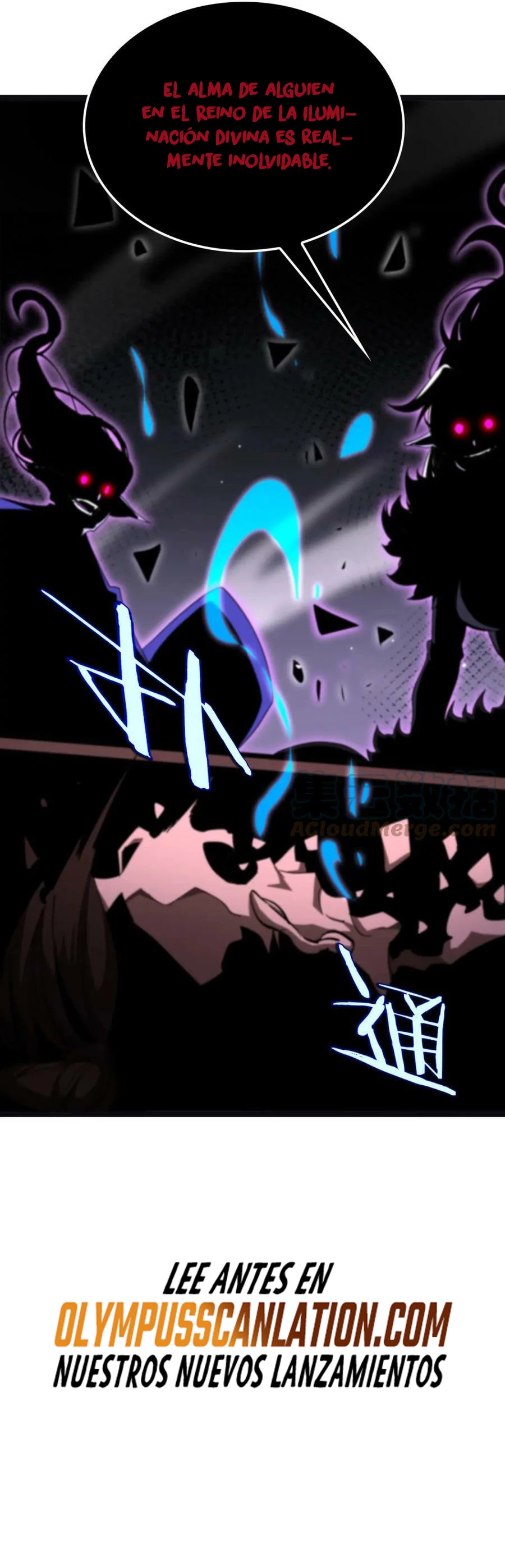 Apocalipsis Mundial en Linea > Capitulo 186 > Page 341