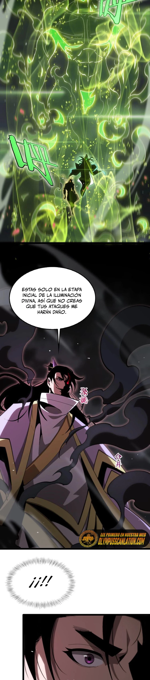 Apocalipsis Mundial en Linea > Capitulo 189 > Page 201
