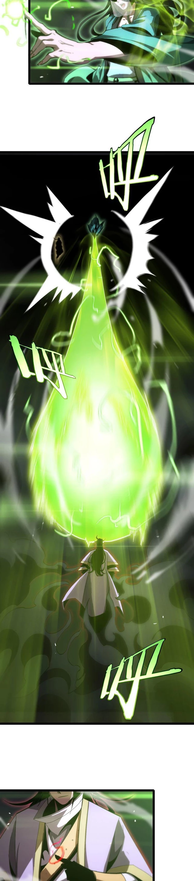 Apocalipsis Mundial en Linea > Capitulo 189 > Page 221