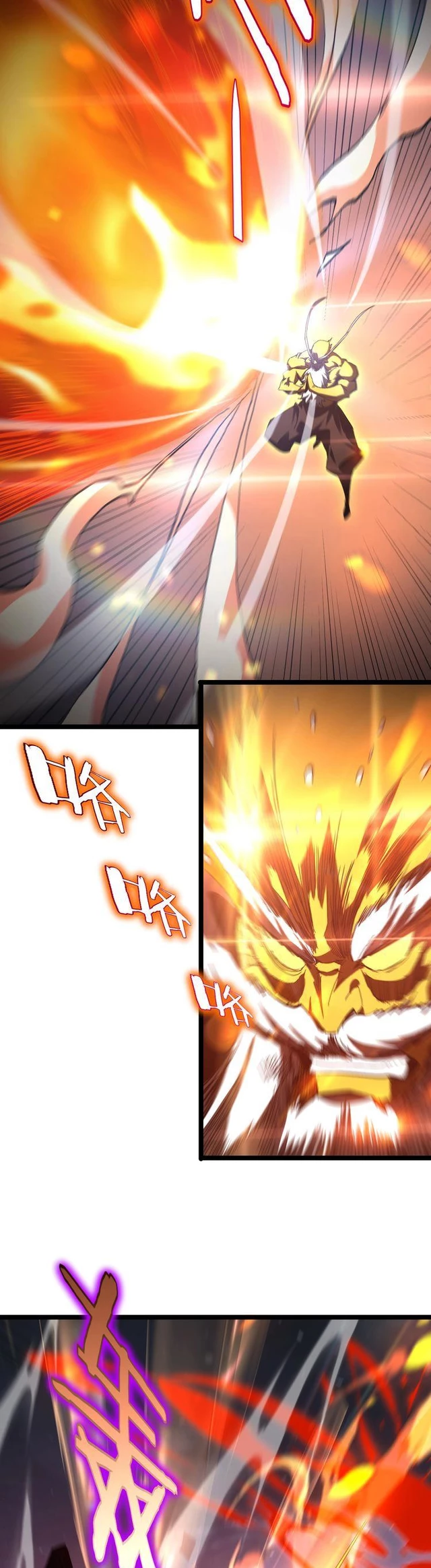 Apocalipsis Mundial en Linea > Capitulo 190 > Page 181