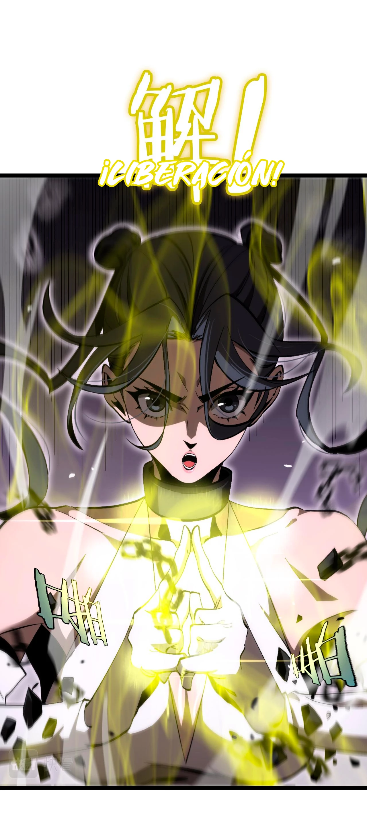 Apocalipsis Mundial en Linea > Capitulo 191 > Page 161