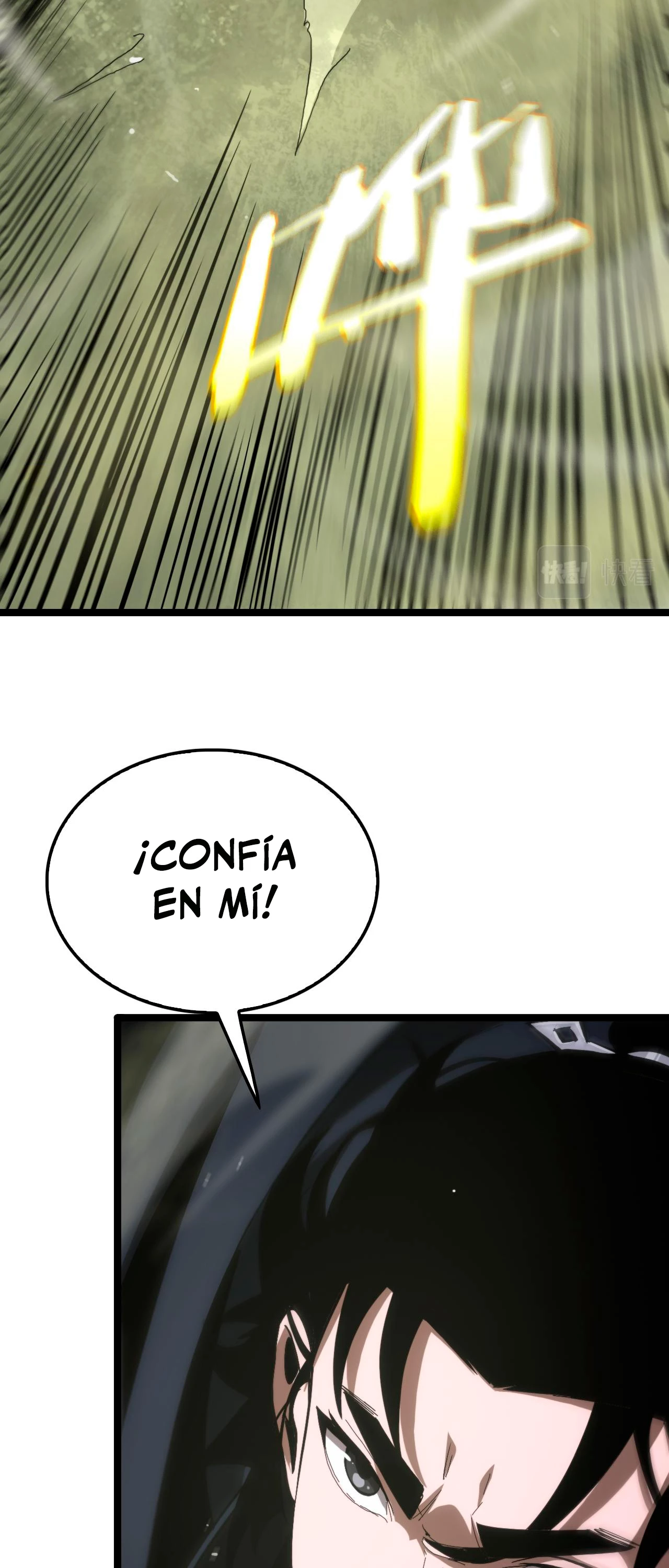 Apocalipsis Mundial en Linea > Capitulo 192 > Page 311