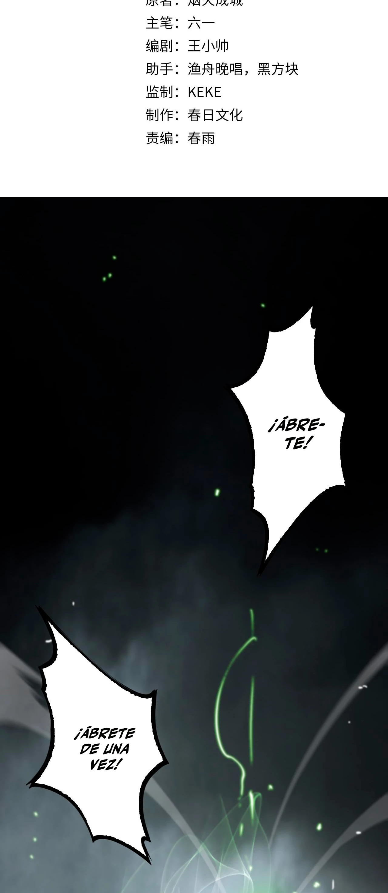 Apocalipsis Mundial en Linea > Capitulo 193 > Page 31