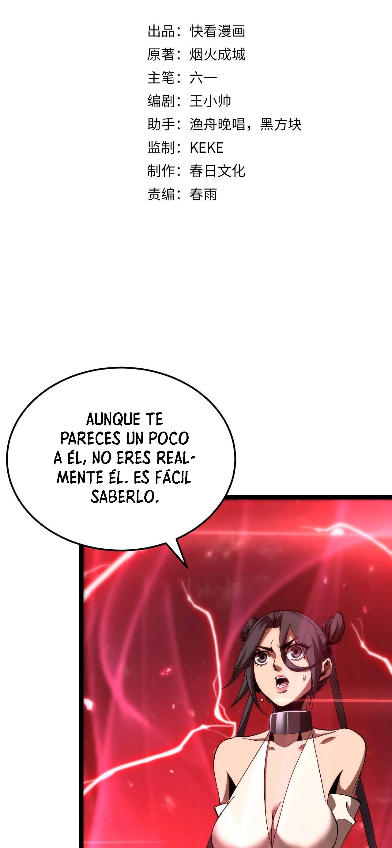 Apocalipsis Mundial en Linea > Capitulo 194 > Page 31