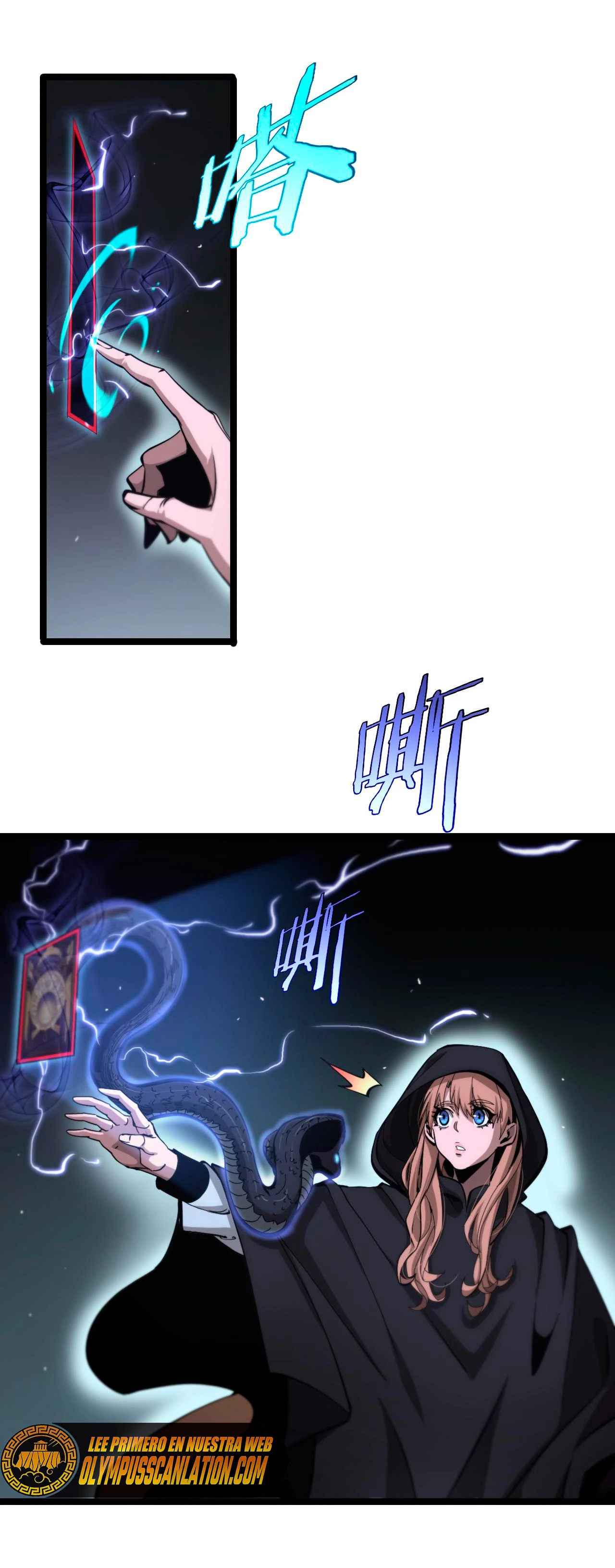 Apocalipsis Mundial en Linea > Capitulo 197 > Page 131