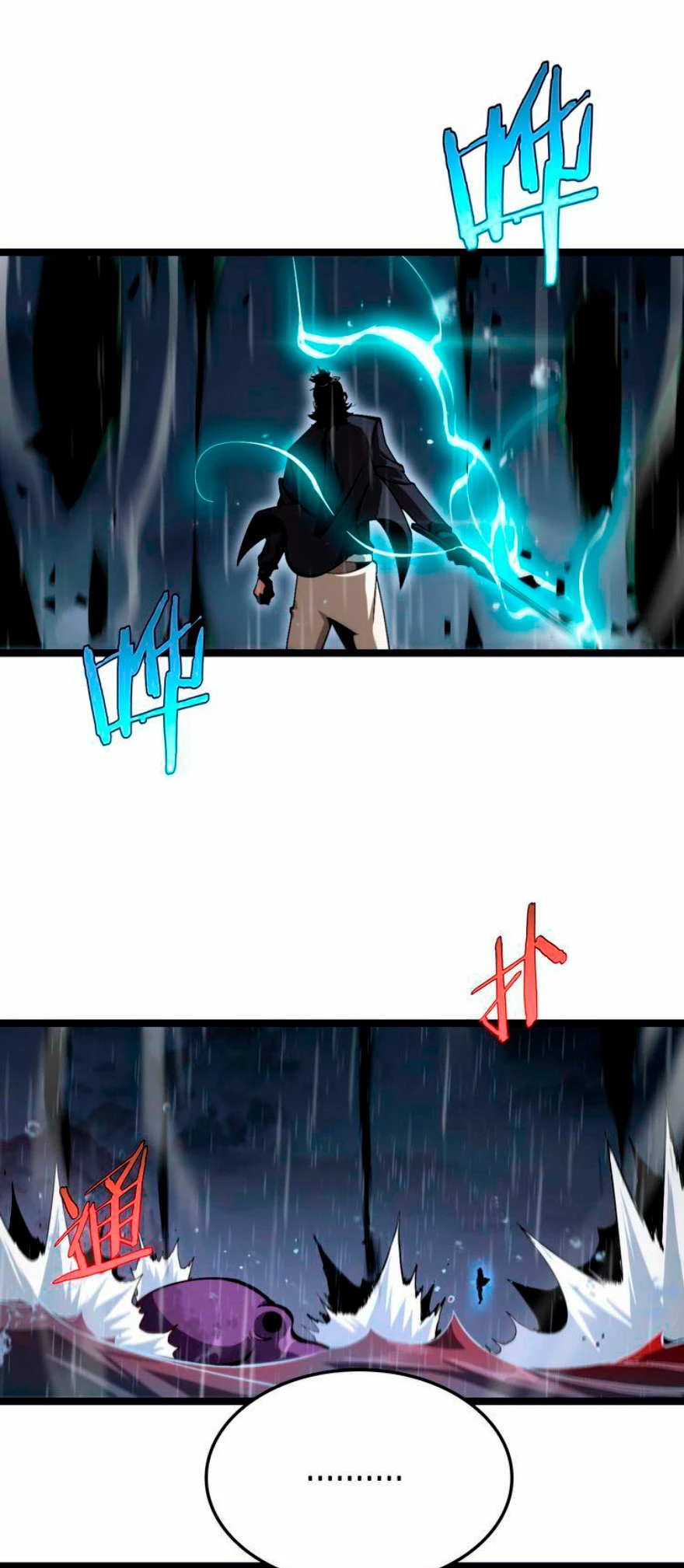 Apocalipsis Mundial en Linea > Capitulo 219 > Page 261