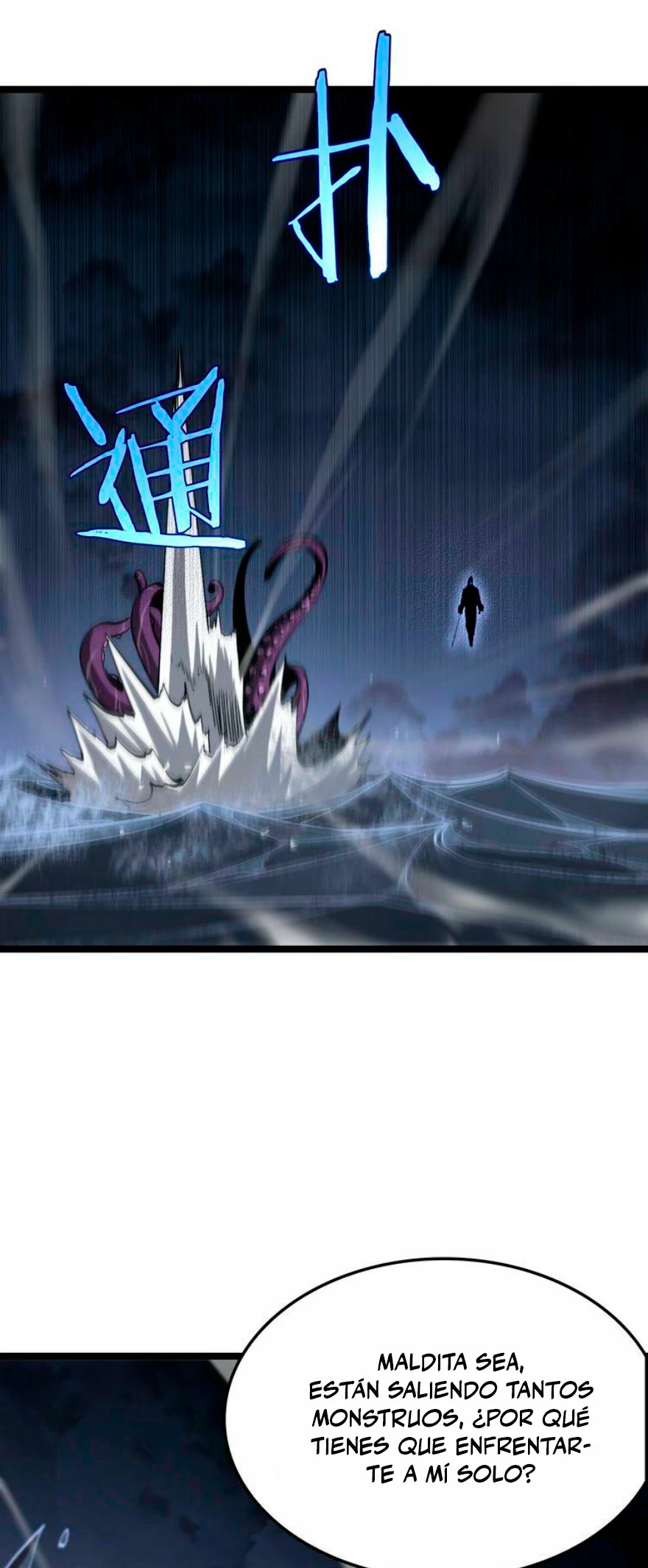 Apocalipsis Mundial en Linea > Capitulo 220 > Page 21