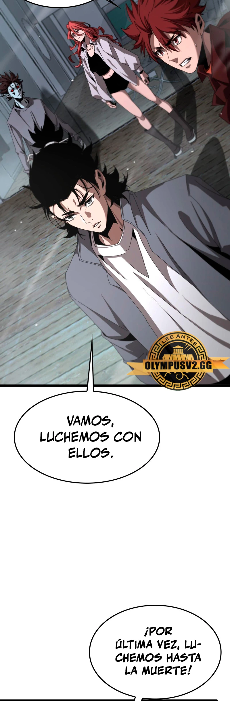 Apocalipsis Mundial en Linea > Capitulo 250 > Page 211