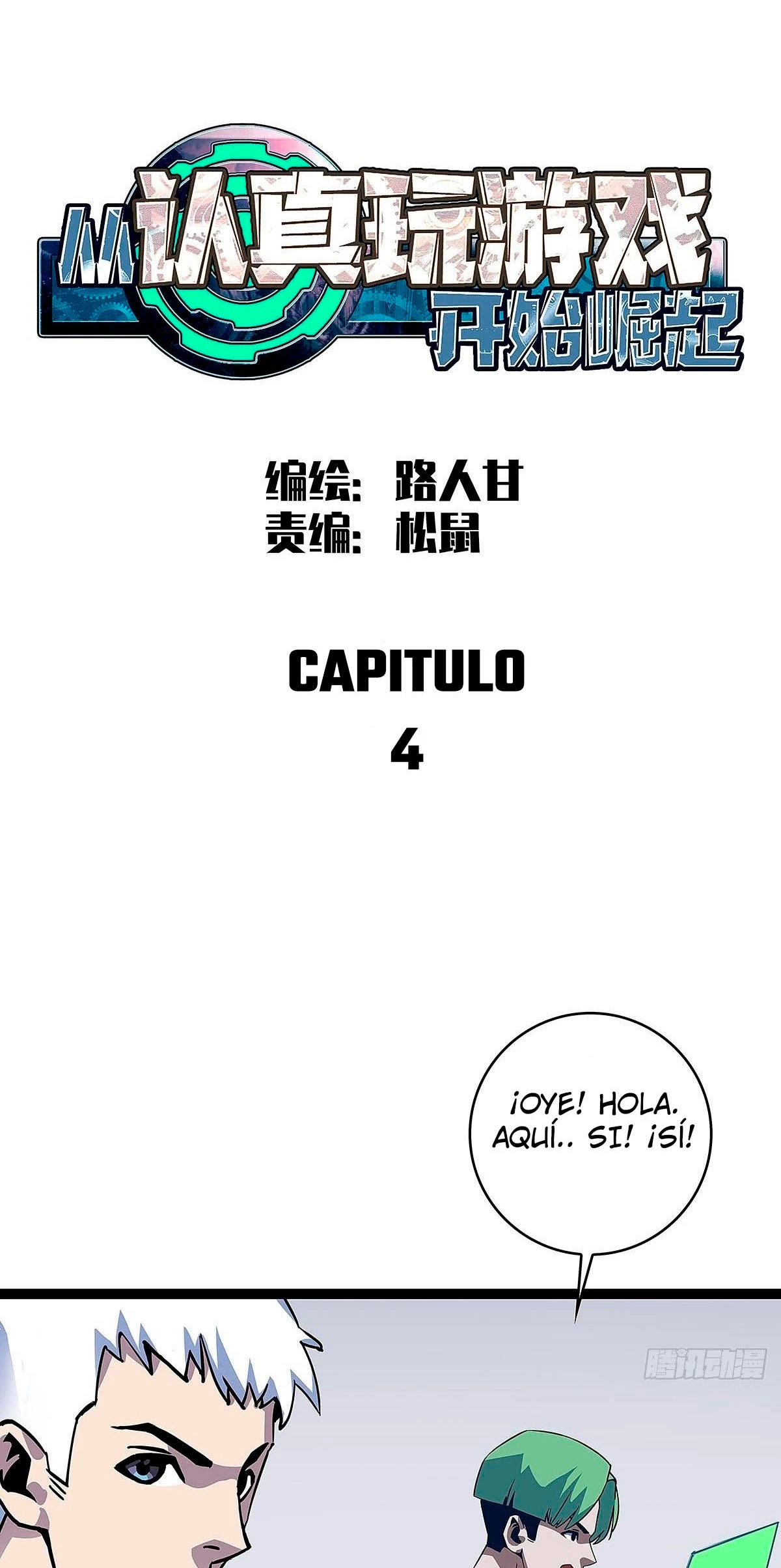 Todo comienza con jugar en serio > Capitulo 4 > Page 41