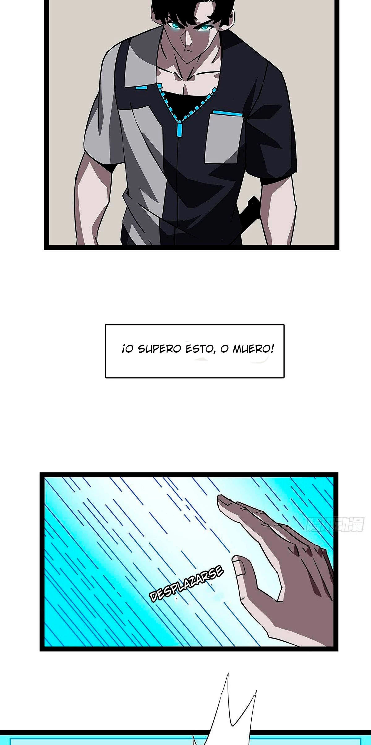 Todo comienza con jugar en serio > Capitulo 4 > Page 71