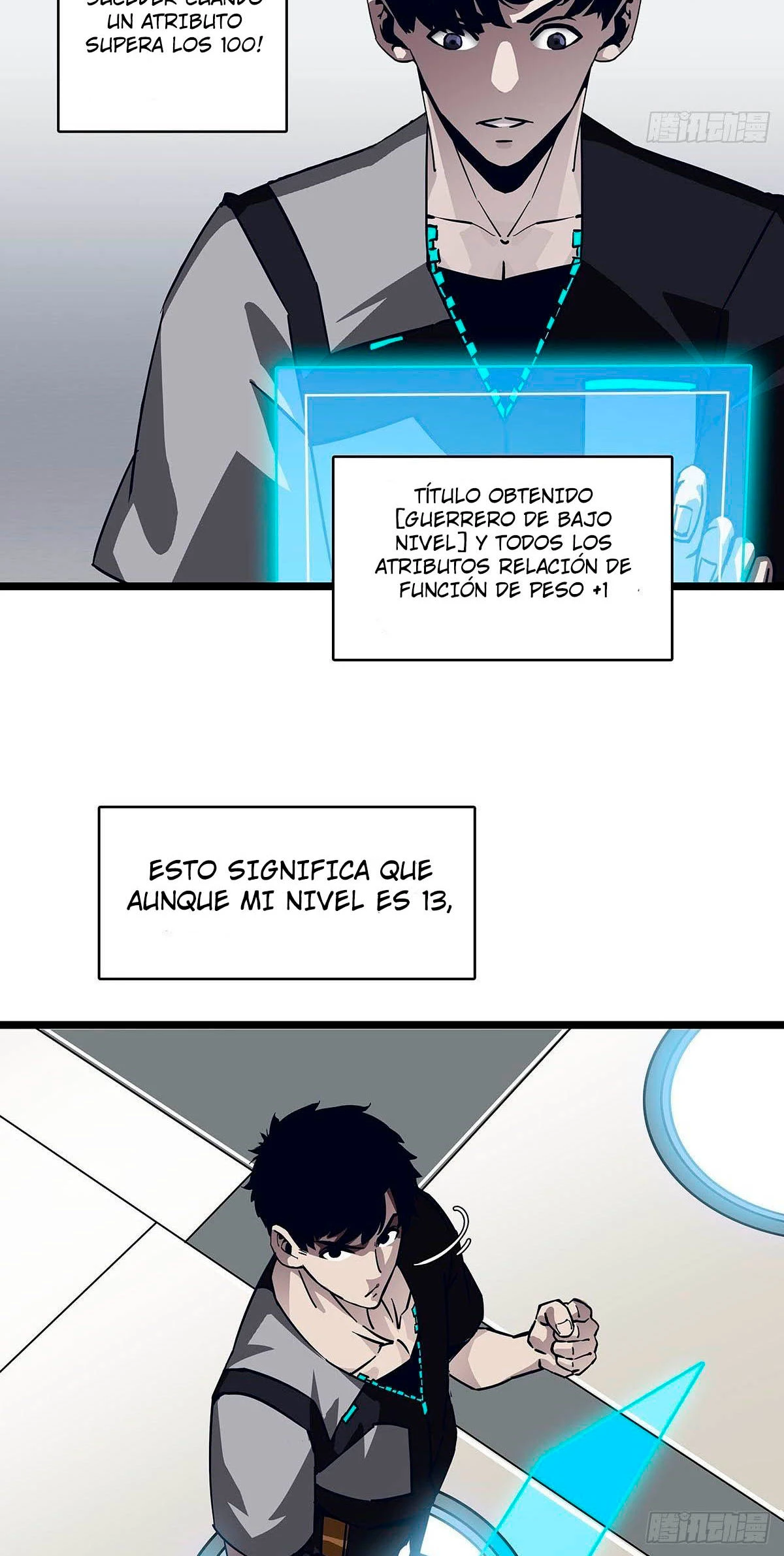 Todo comienza con jugar en serio > Capitulo 5 > Page 391