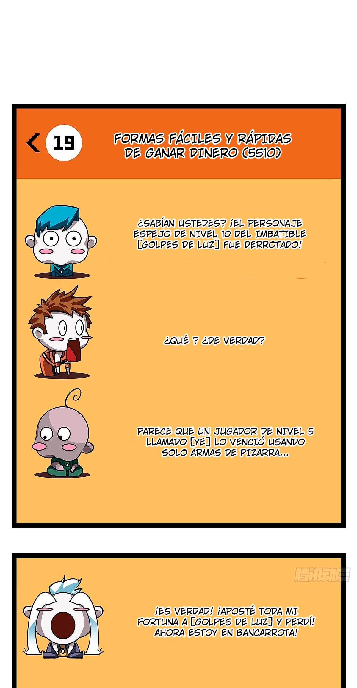 Todo comienza con jugar en serio > Capitulo 6 > Page 51