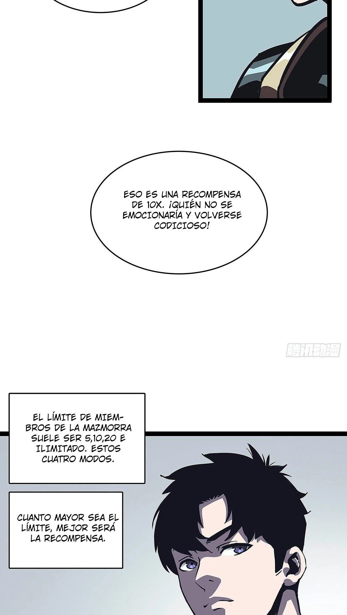 Todo comienza con jugar en serio > Capitulo 9 > Page 451