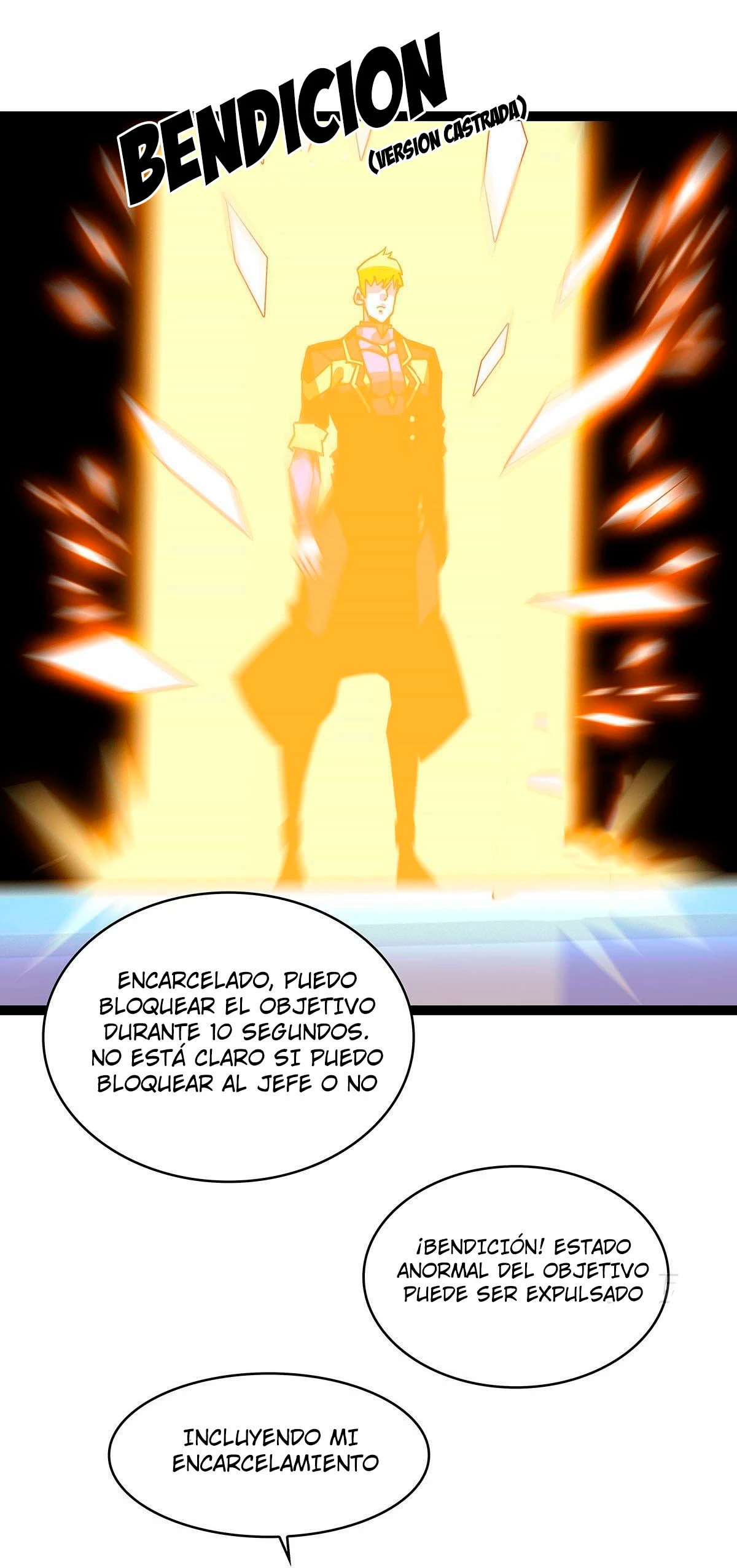 Todo comienza con jugar en serio > Capitulo 26 > Page 571