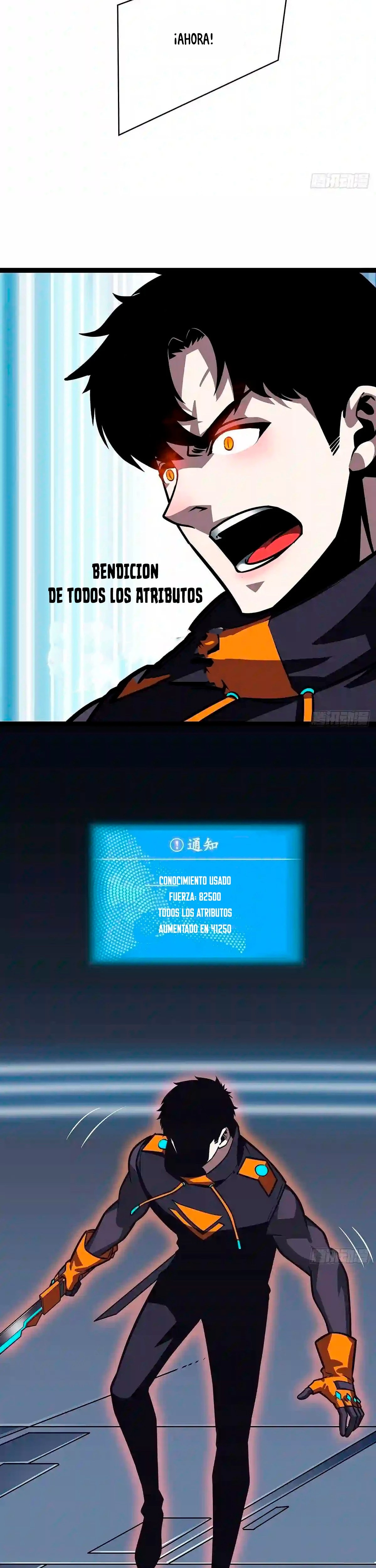 Todo comienza con jugar en serio > Capitulo 53 > Page 231