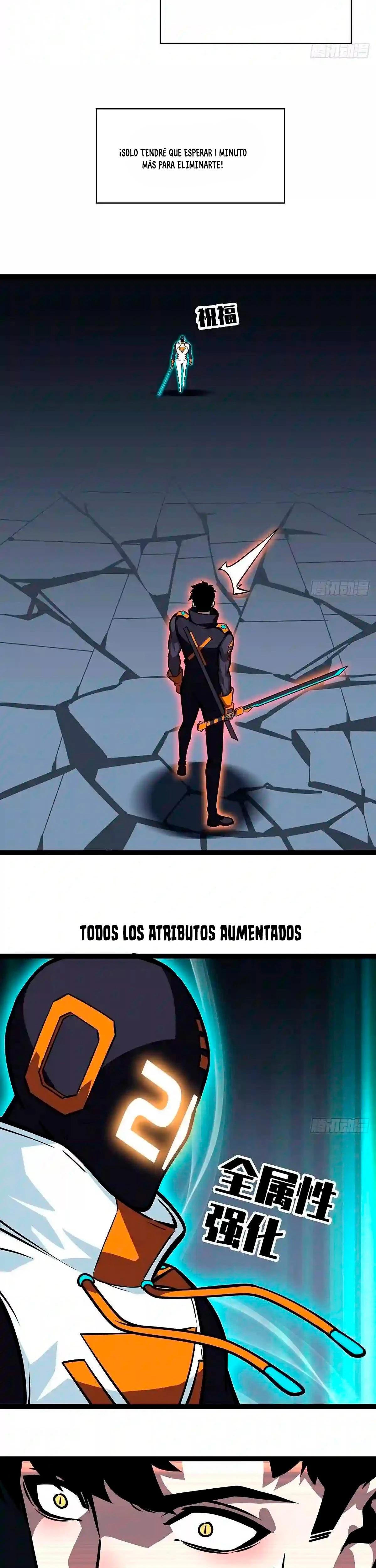 Todo comienza con jugar en serio > Capitulo 53 > Page 271