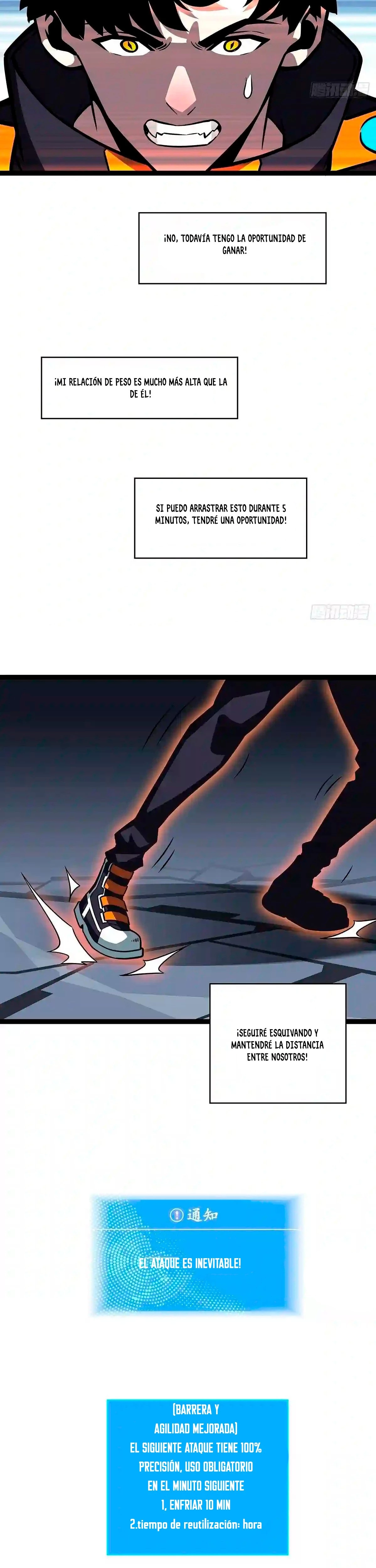 Todo comienza con jugar en serio > Capitulo 53 > Page 361