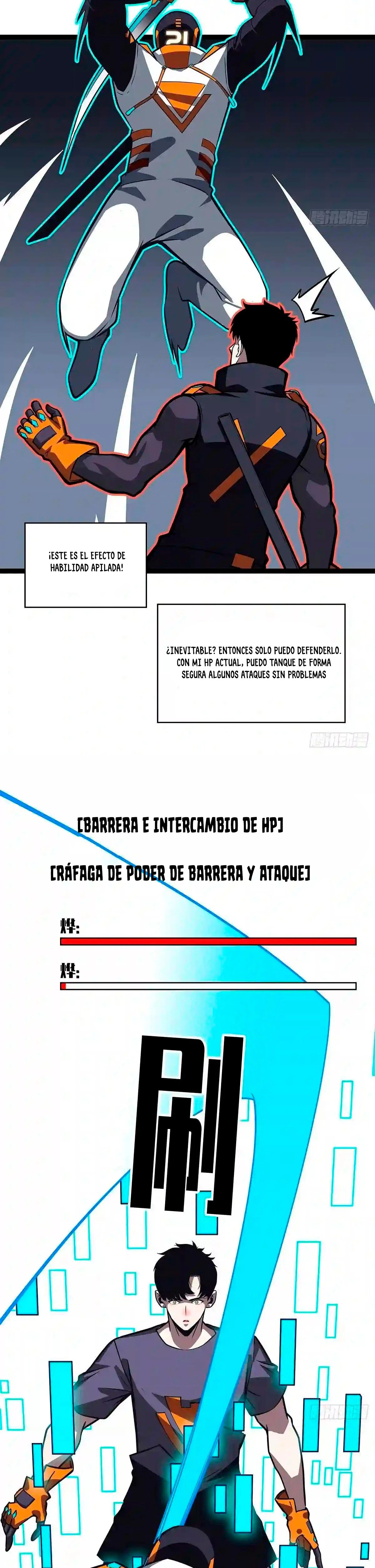 Todo comienza con jugar en serio > Capitulo 53 > Page 381