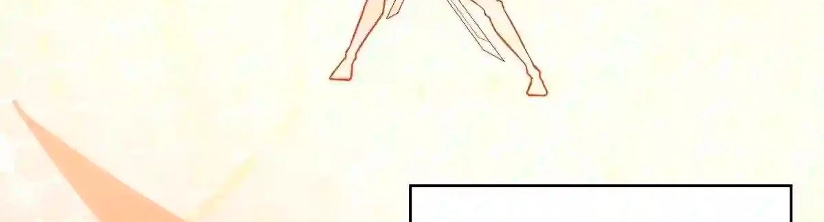 Todo comienza con jugar en serio > Capitulo 53 > Page 71