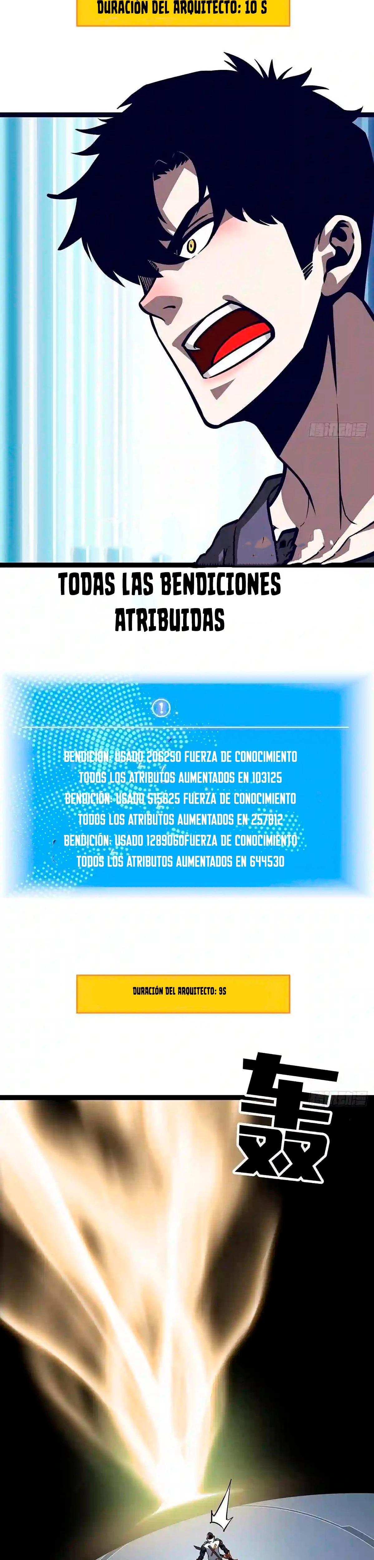 Todo comienza con jugar en serio > Capitulo 54 > Page 241