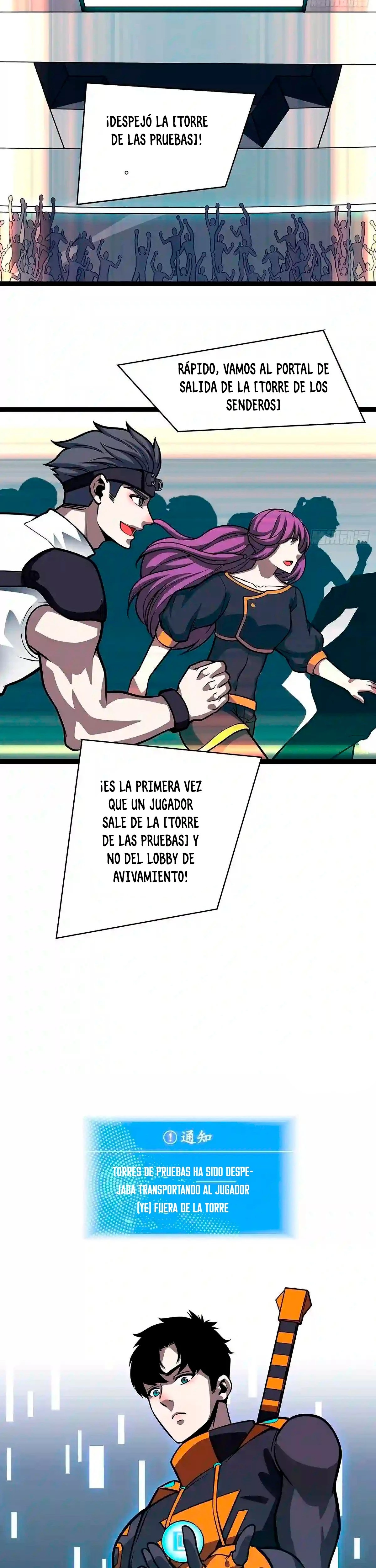 Todo comienza con jugar en serio > Capitulo 54 > Page 311