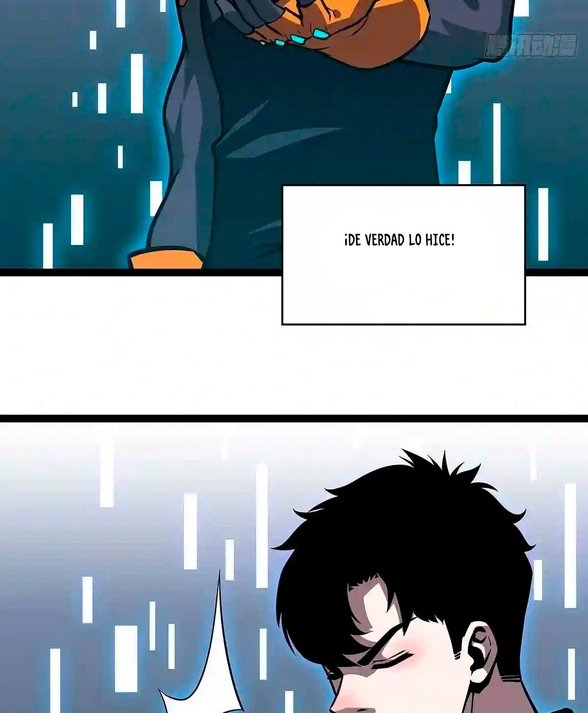 Todo comienza con jugar en serio > Capitulo 54 > Page 321