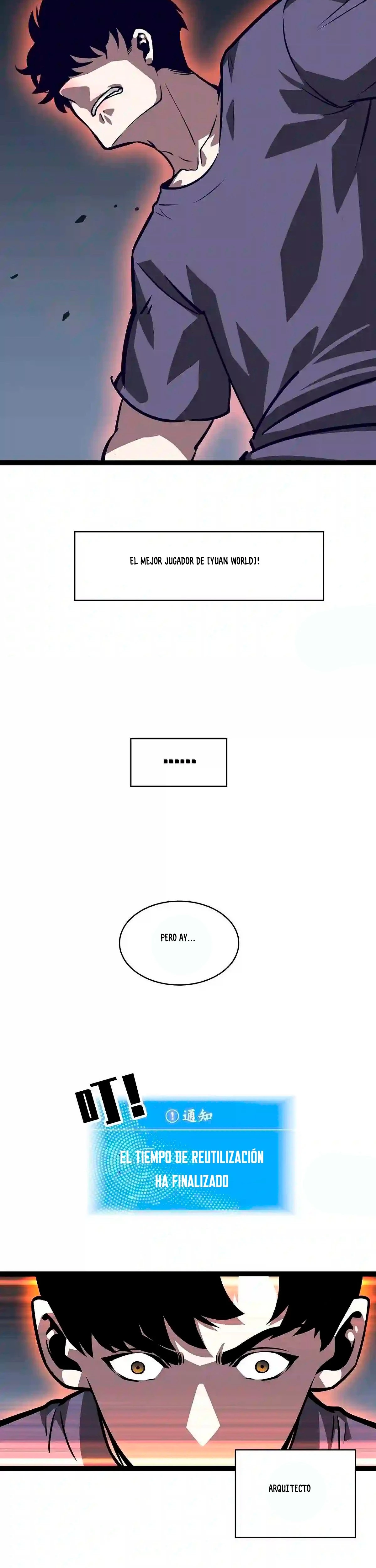 Todo comienza con jugar en serio > Capitulo 54 > Page 111