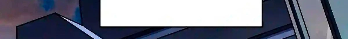 Todo comienza con jugar en serio > Capitulo 55 > Page 351
