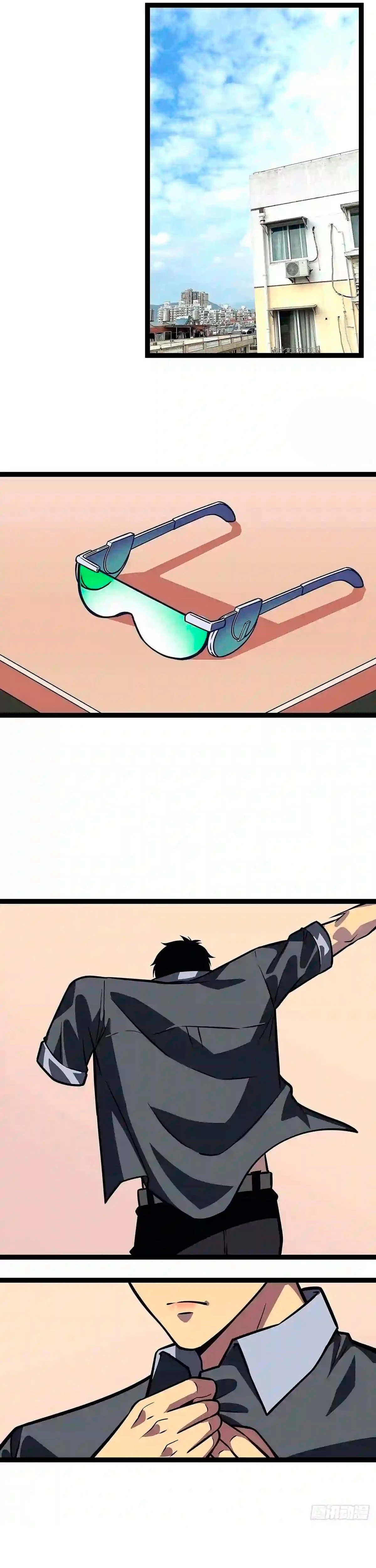 Todo comienza con jugar en serio > Capitulo 56 > Page 101